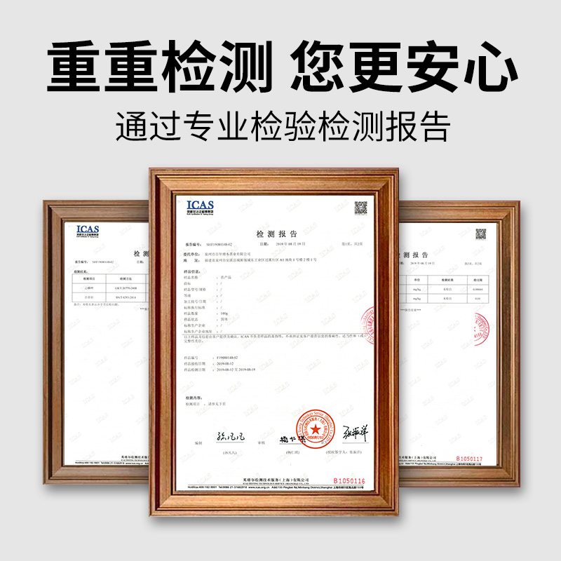 中闽裕品绞股蓝茶叶正品茶非野生官方旗舰店搭罗布麻非中药材 - 图2