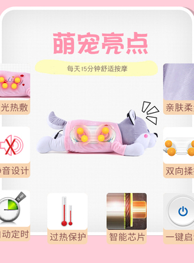 小狗毛绒玩具颈椎颈部颈椎按摩器