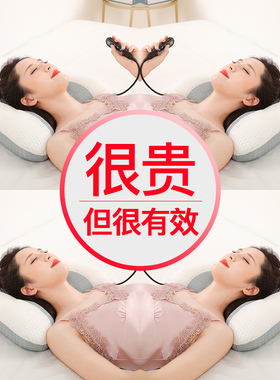 颈椎按摩器仪劲部理疗热敷鼓包