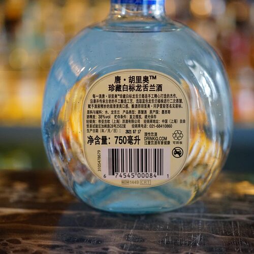 国行·DON JULIO 唐.胡里奥珍藏银龙舌兰酒(dyjo) 进口洋酒 - 图2