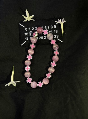 CGYYDS手制remake猫眼石手链 珐琅十字架手链 手工定制（粉丝福利