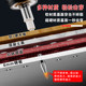 Mini-special ceiling artifact integrated nail round head fire nail pipe clamp concrete nail gun nail nail