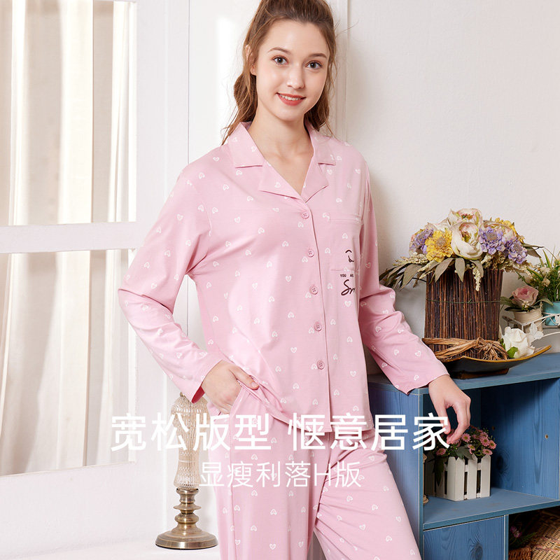  新1系睡衣/家居服套装