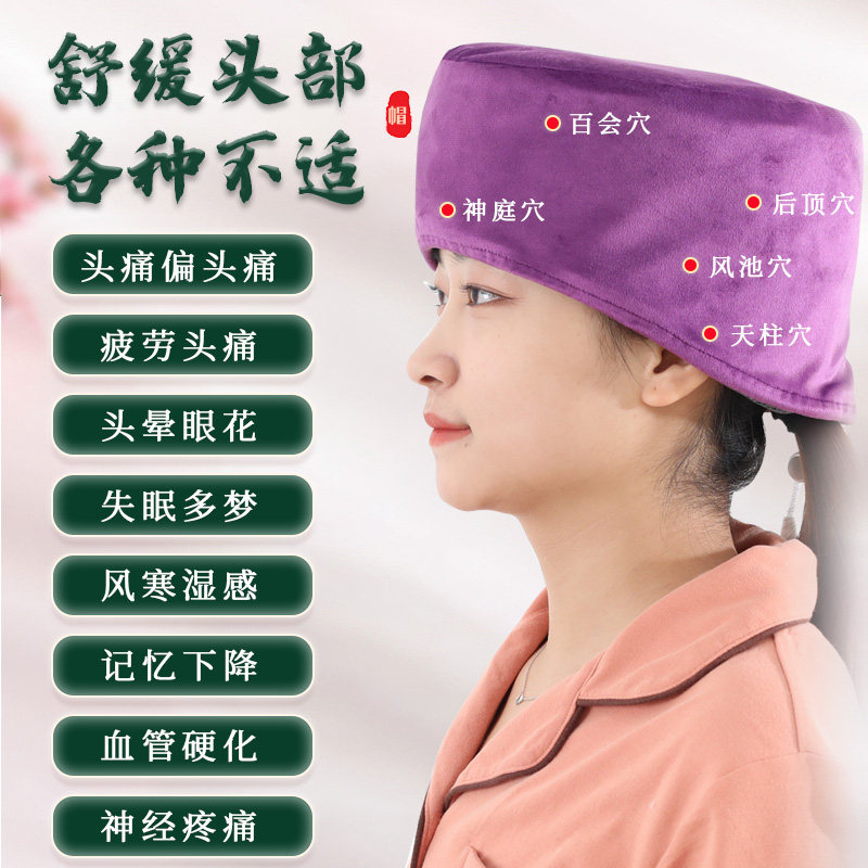  春田成人用品艾灸/艾草/艾条/艾制品