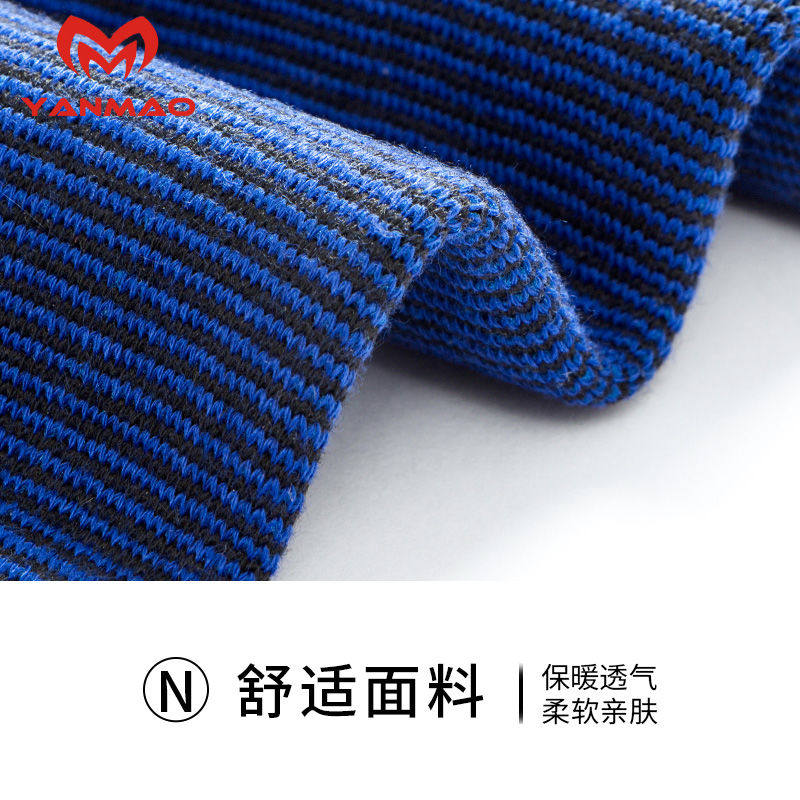  春田成人用品运动健康