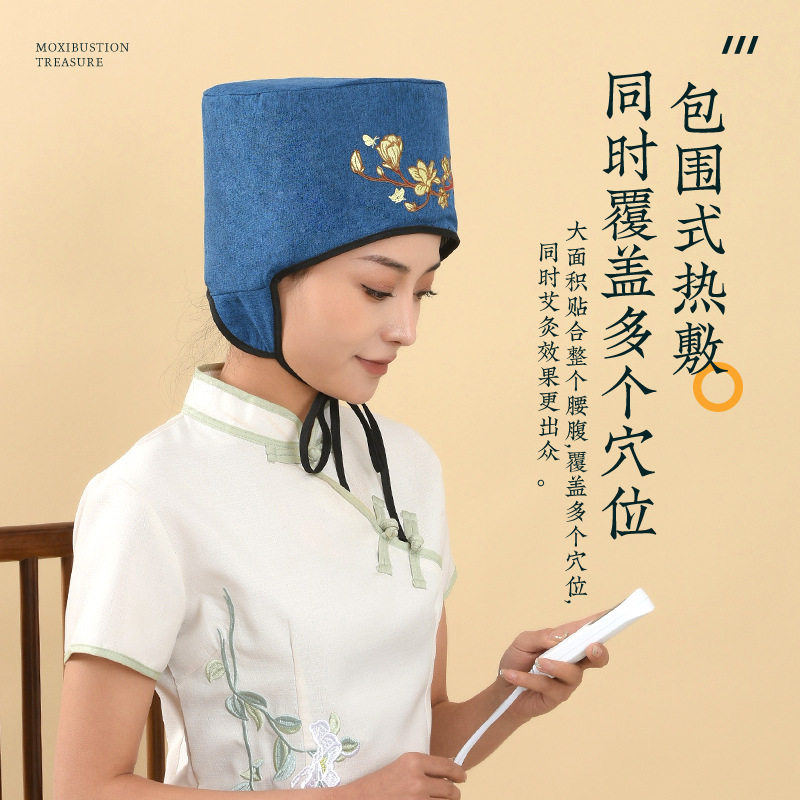  春田成人用品护具（器械）