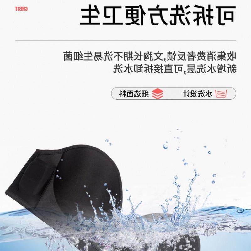  春田成人用品按摩器材（器械）