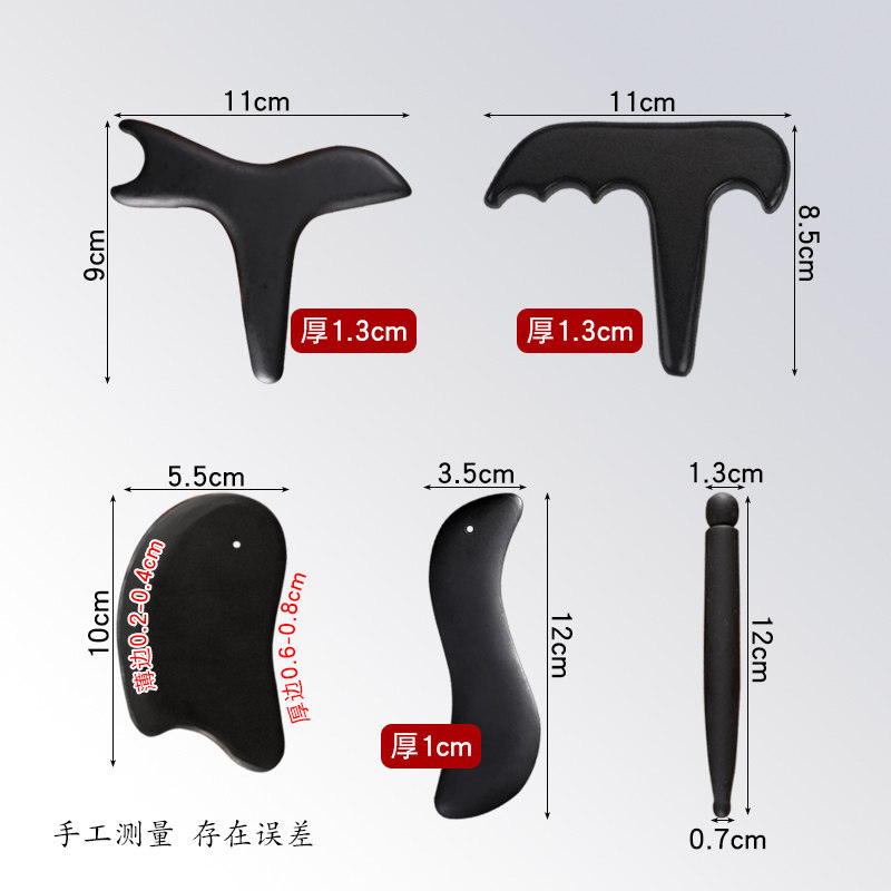  春田成人用品刮痧板