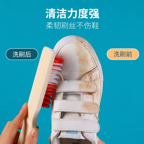 Щеточка, туфли, пластиковая универсальная щетка, мягкий крем для обуви для стирки для домашнего использования