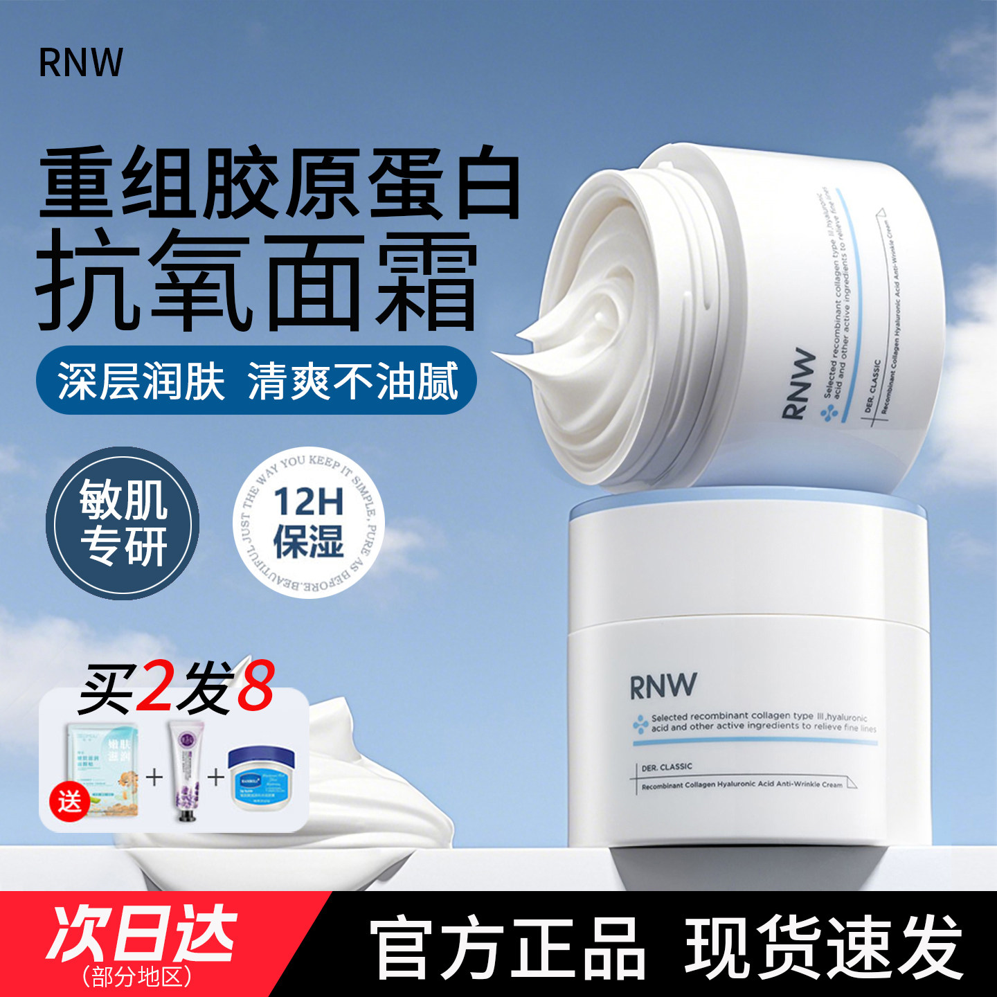 图5