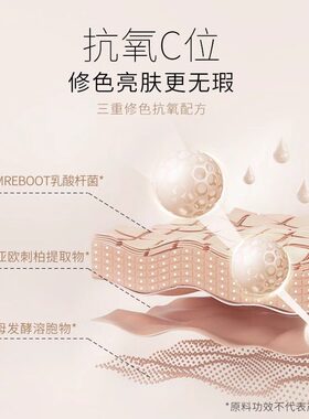 unny遮瑕盘遮黑眼圈痘印4色盘
