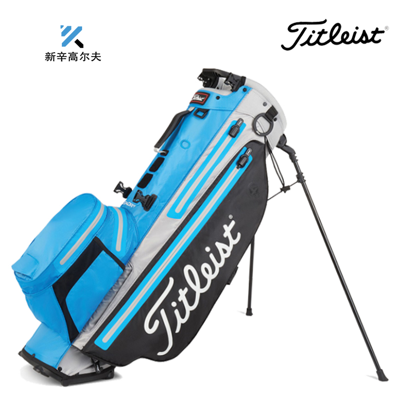 Titleist 泰特利斯 TB22SX3 StaDry强手4S系支架包防泼水多功能包 - 图0