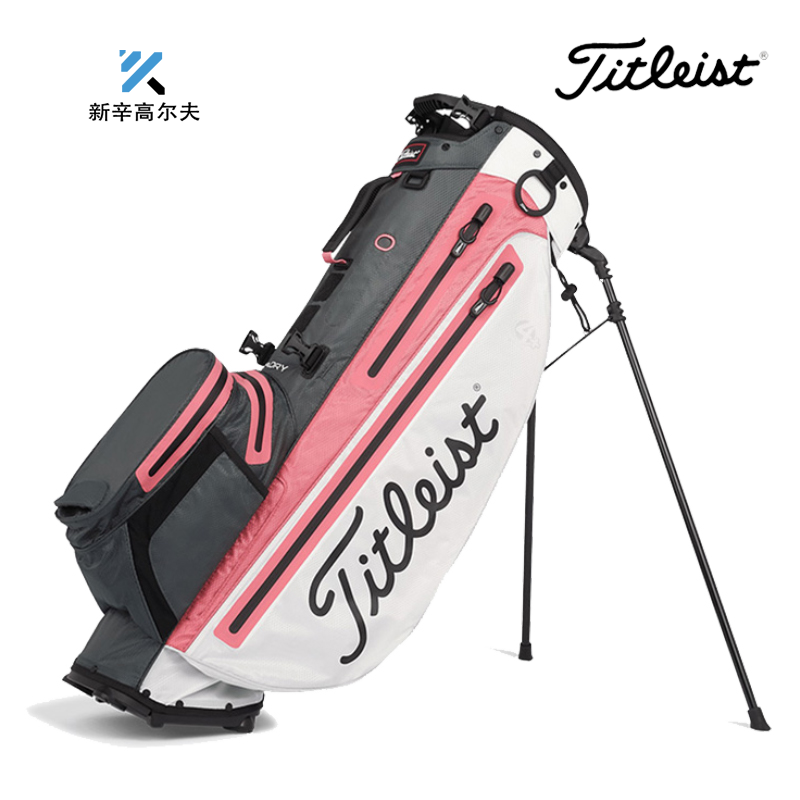 Titleist 泰特利斯 TB22SX3 StaDry强手4S系支架包防泼水多功能包 - 图2