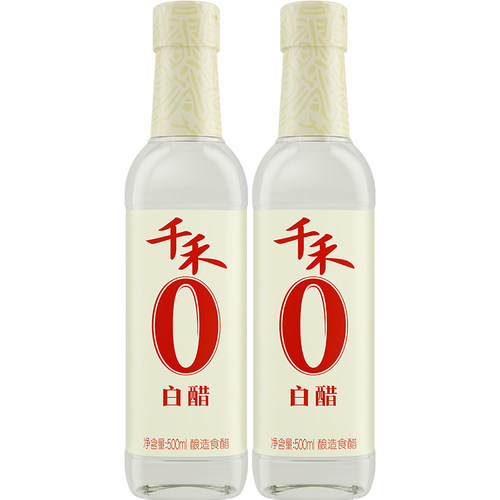 千禾0醋白醋500ml粮食酿造米醋洗脸泡果白醋传统酿造泡果醋家用 - 图3