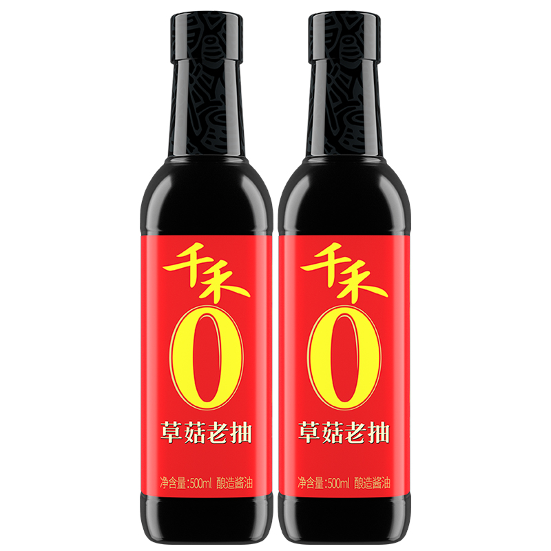 千禾草菇老抽500mL瓶装零添加防腐剂酿造酱油上色提鲜红烧调味品 - 图3