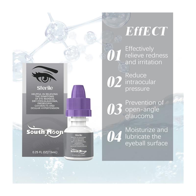 Eye drops relieve blurred vision and fatigue in the eyes - 图2