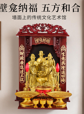 纯黄铜五路财神爷摆件招财佛像家用客厅店铺公司聚宝神像开业礼品