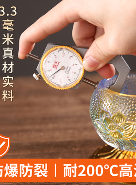 高质通透琉璃水晶灯头玻璃灯罩
