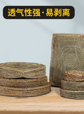 蒸笼垫草垫子手工编织