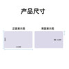 IC access control card uid card induction membership card IC white card