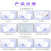 IC access control card uid card induction membership card IC white card