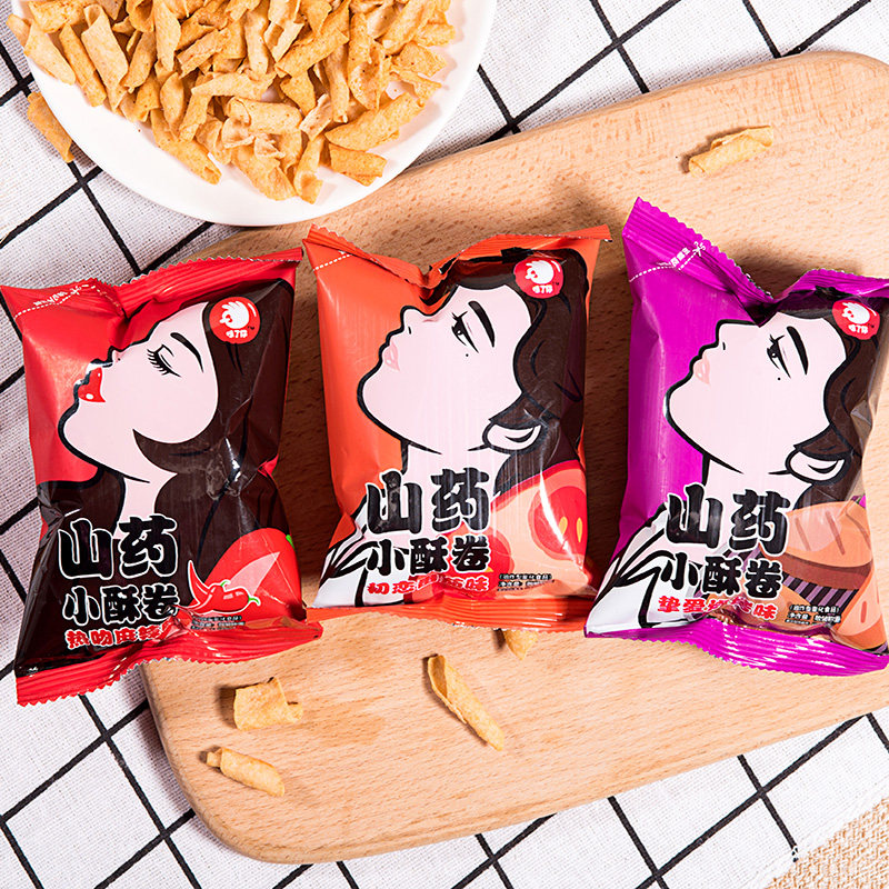 山药脆薄片味了你网红脆麻花礼包 味了你食品膨化食品