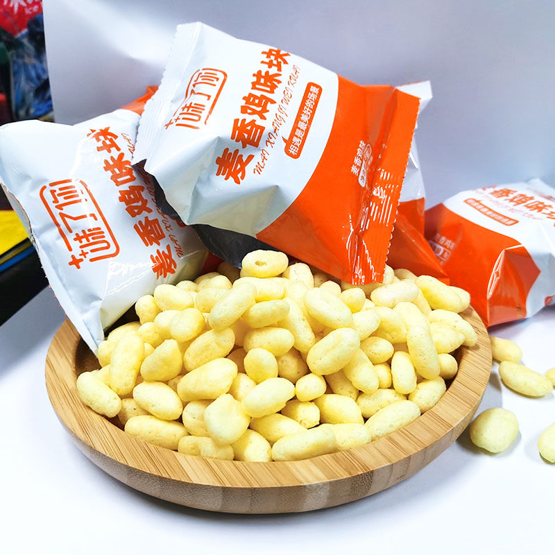 味了你麦香鸡味块膨化好吃的大礼包 味了你食品膨化食品