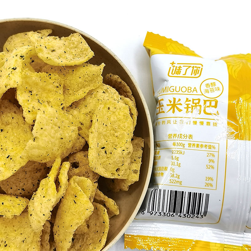 味了你儿童休闲小零食海苔玉米锅巴 味了你食品膨化食品