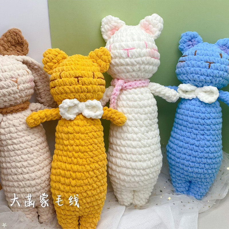 diy钩针编织冰条毛线玩偶长条猫咪兔子孕妇打发时间婴儿情侣礼物,淘宝优惠券,粉丝福利购,淘宝优惠卷