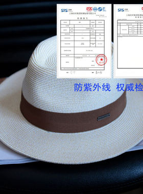 新款出游男女巴拿马草帽夏海边遮阳防晒帽子遮脸防紫外线爵士礼帽