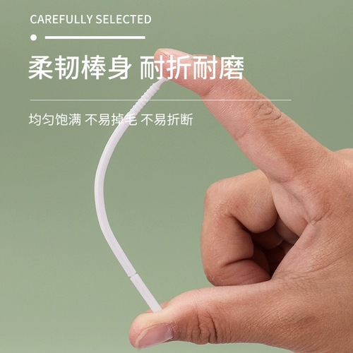 Длинные ватные палочки для макияжа глаз для контуринга, карандаш для глаз, ватные диски, хлопковая ухочистка для ушей для ресниц