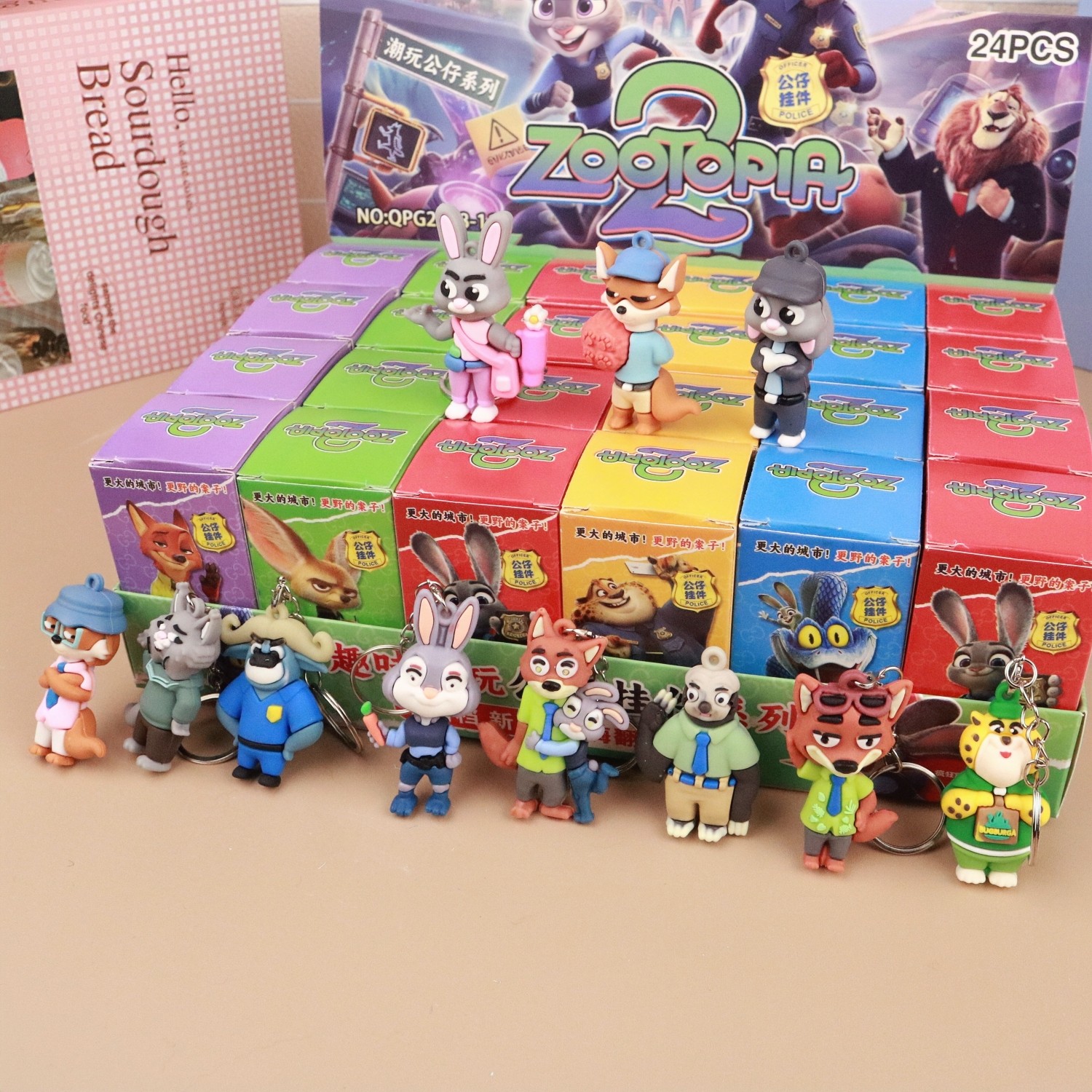 24盒疯狂动物城公仔盲盒朱迪尼克新款2026电影周边儿童小学生礼品,淘宝优惠券,粉丝福利购,淘宝优惠卷