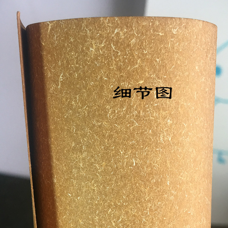 彩烙纸名片大张 A4A3彩色卡纸4开烙印纸 艺术纸特种纸 贺卡雕刻卡 - 图1