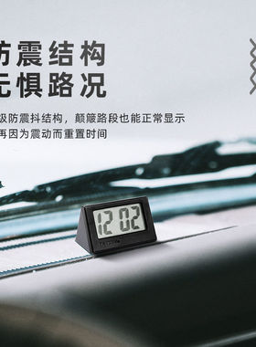 夜光桌面钟表摆件时间迷你简约