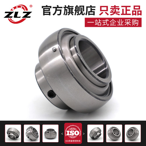 哈尔滨外球面轴承UC204 UC205 UC206 UC207 208 209 210 211 212 - 图2