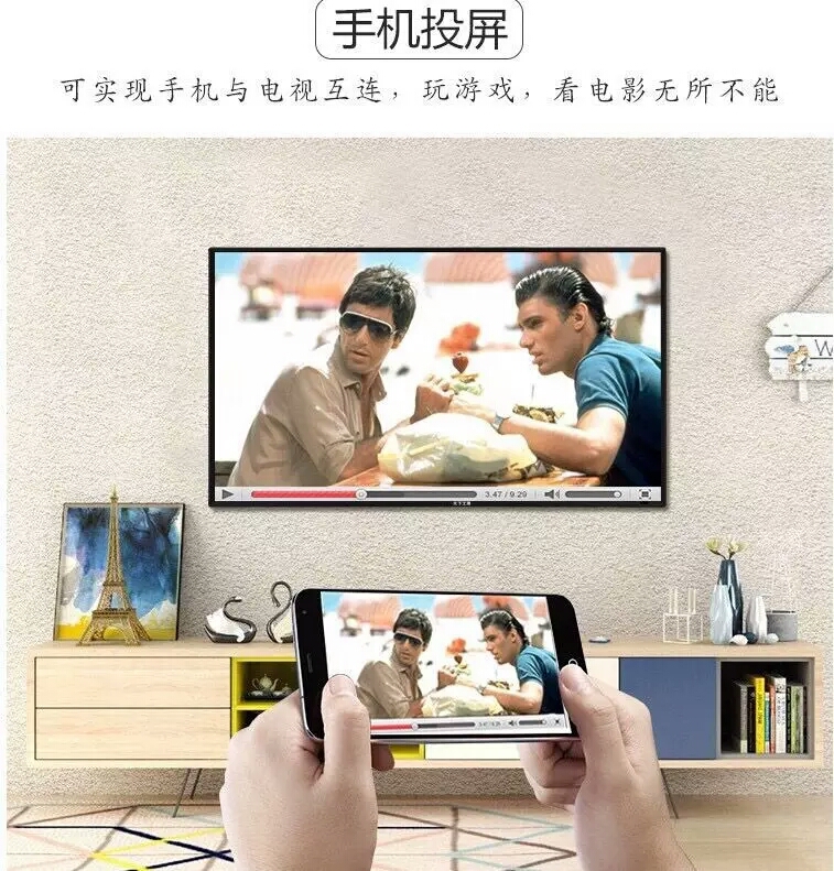 电视 WIFI 高清网络智能 4K 英寸 55 42 30 英寸液晶电视机 32 特价 电视 WIFI 高清网络智能 4K 英寸 55 42 30 英寸液晶电视机 32 特价