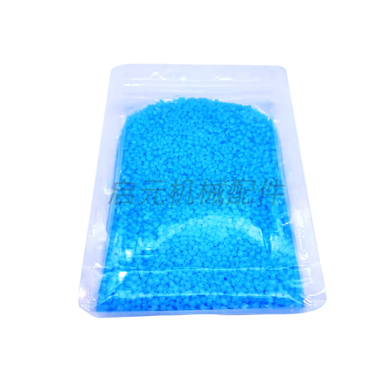 PUR胶管清洗剂封边机上胶锅专用清洗颗粒热熔胶PUR清洗剂强效除胶,淘宝优惠券,粉丝福利购,淘宝优惠卷