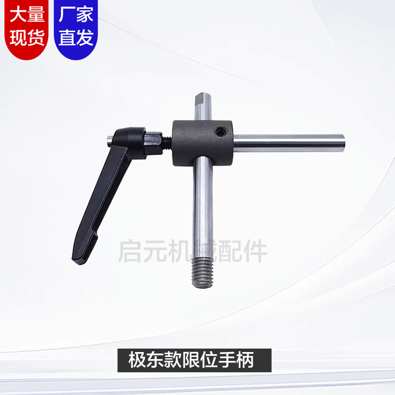 封边机压带装置极东南兴送带拉带装置胶锅齿轮链条木工机械配件,淘宝优惠券,粉丝福利购,淘宝优惠卷