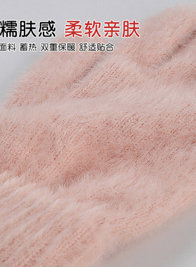毛线手套女生秋冬季纯色简约