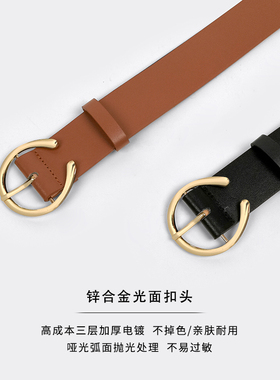 红唇醉美精品礼盒装百搭针扣女