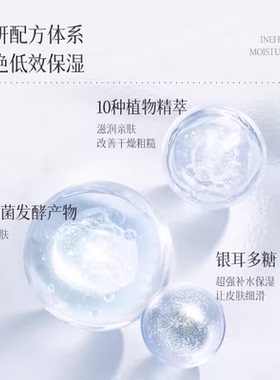 ZUZU小分子玻尿酸钠面膜（50片装）初瑞雪直播间同款面膜男女学生
