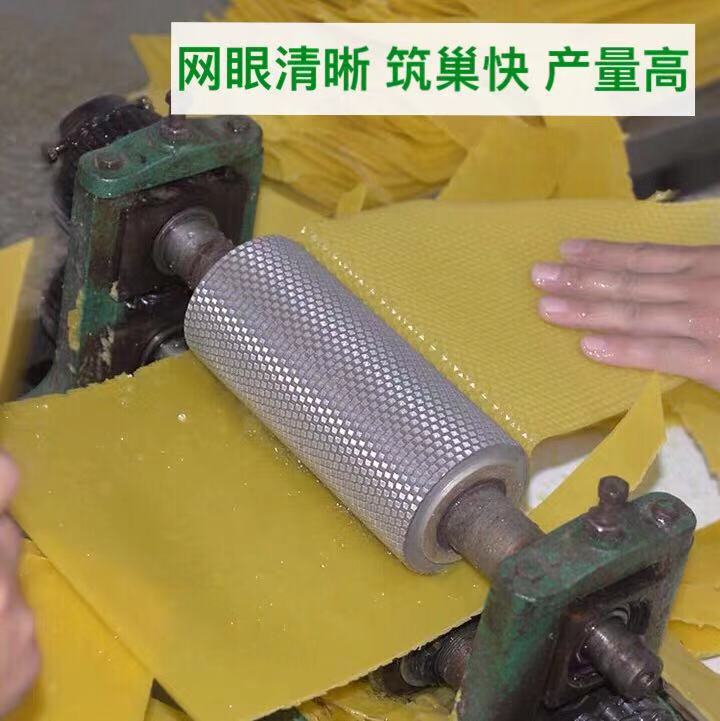 中蜂巢础八千蜜蜂巢础片蜂蜡蜂脾养蜂工具蜂箱全套巢础35片包邮-图0