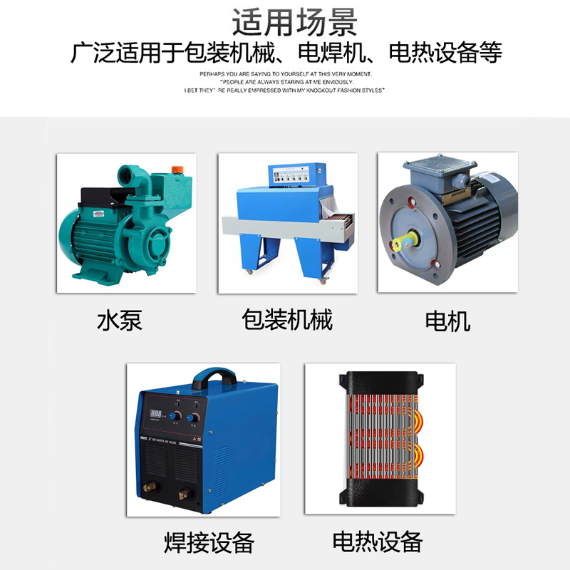 BTA41600B可控硅BTA41-600B/800B/1200BW大功率双向晶闸管大芯片 - 图2