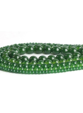 天然石碧玉色玉髓散珠半成品diy手工编织穿珠手链项链手串珠配件