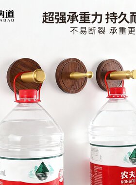 胡桃木吸盘旋钮高级衣帽黄铜挂钩免打孔厨房卫生间浴室玄关挂CE78
