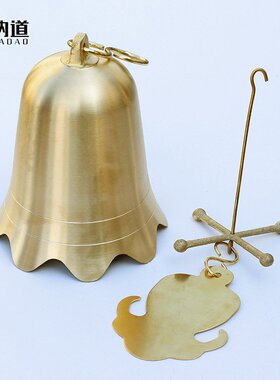 仿古黄铜风铃寺庙房角铃铛铜钟招财装饰配件复古中式全铜铃铛CE09
