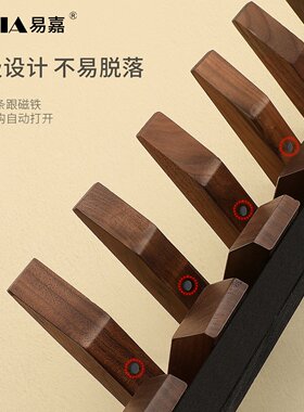 北欧胡桃木钢琴挂衣架出租屋家用入户门墙上门后壁挂玄关挂衣SS57