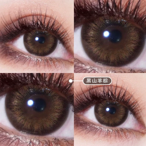 Русская девушка серая красивая ученики бросают европейскую красоту маленький диаметр 14.0 смешанный синий коричневый 14,5 полугодий