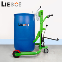 Shanghai Factory Direct Sales Oil Barrel Handling Car 350 1000gr 200 Liters Iron Barrel Plastic Barrel Drum Loading and unloading towed forklifts