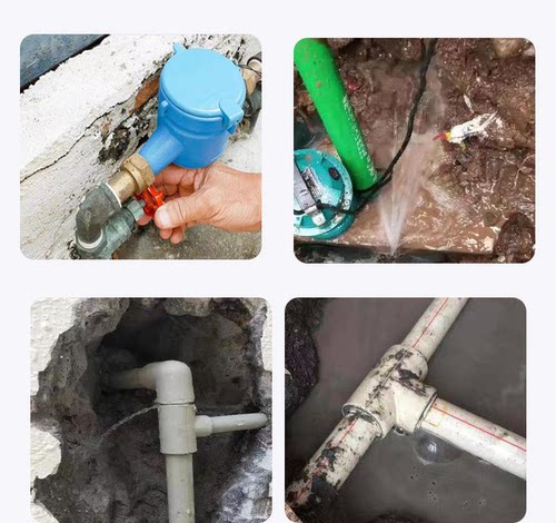 上海水管卫生间地暖管暗管消防管漏水维修精准定位检测上门服务 - 图1